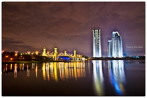 Putrajaya lively night